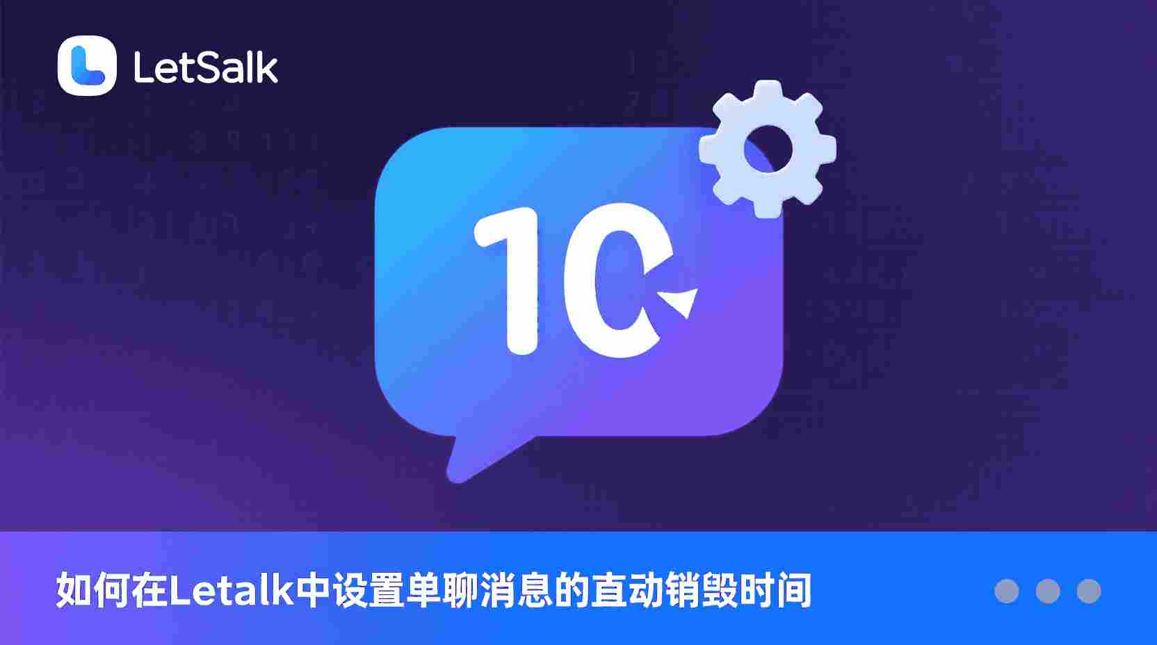 常见的失败场景及相应的恢复措施