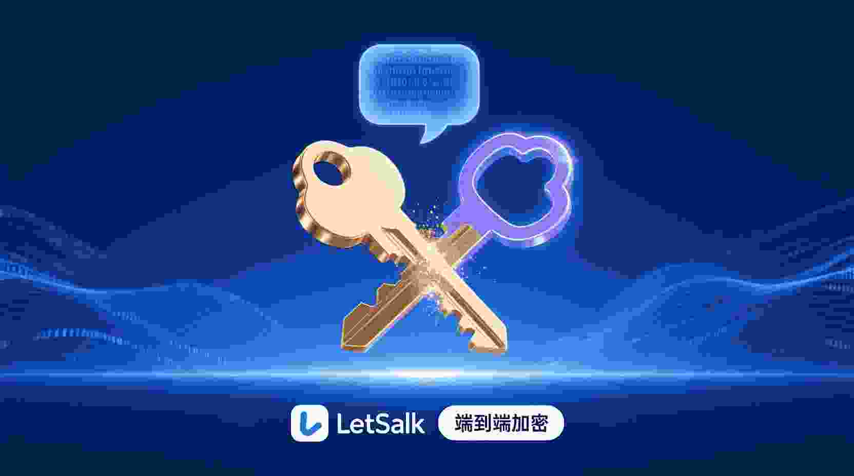 场景引入：当10GB的聊天记录导致搜索变慢时