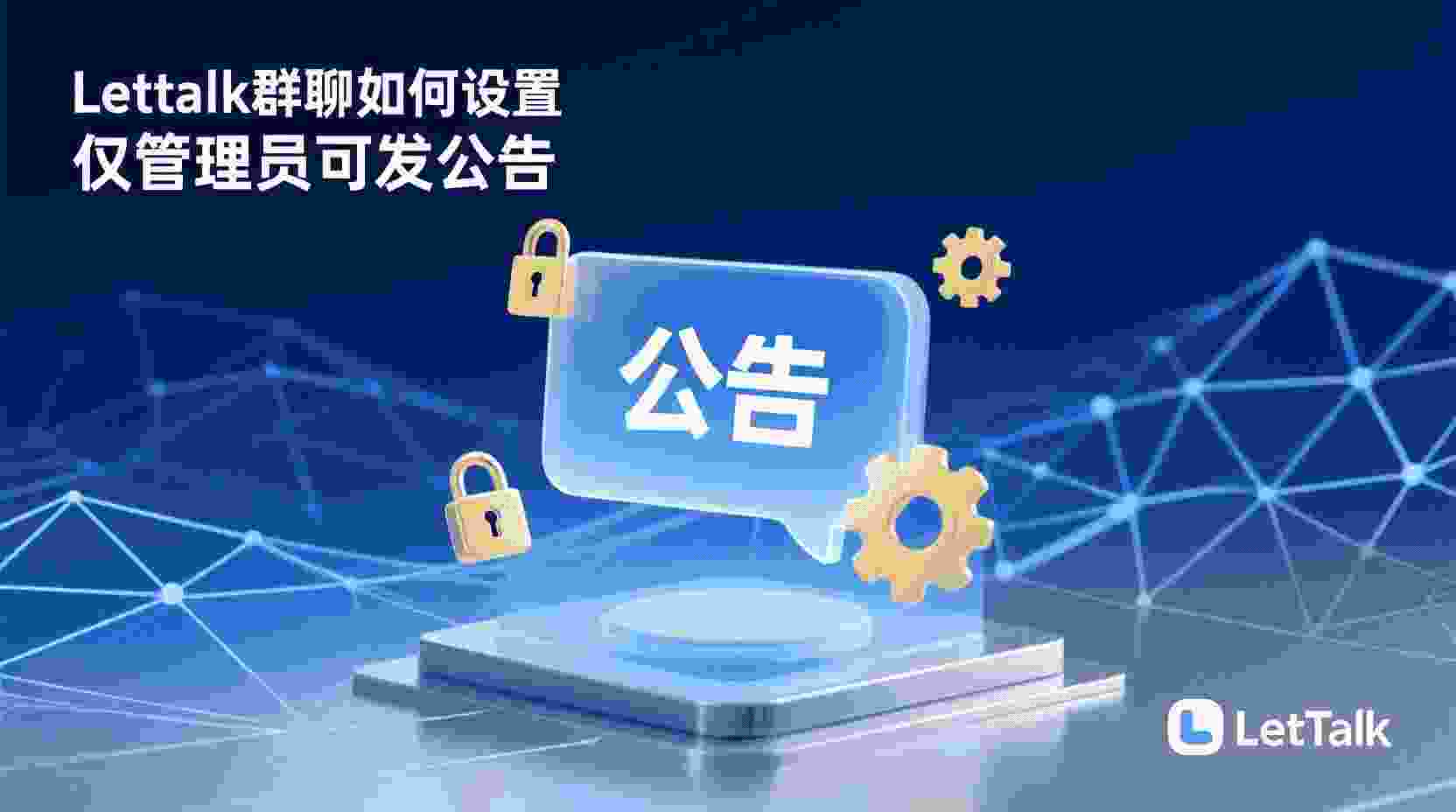 与外部归档机器人进行协作