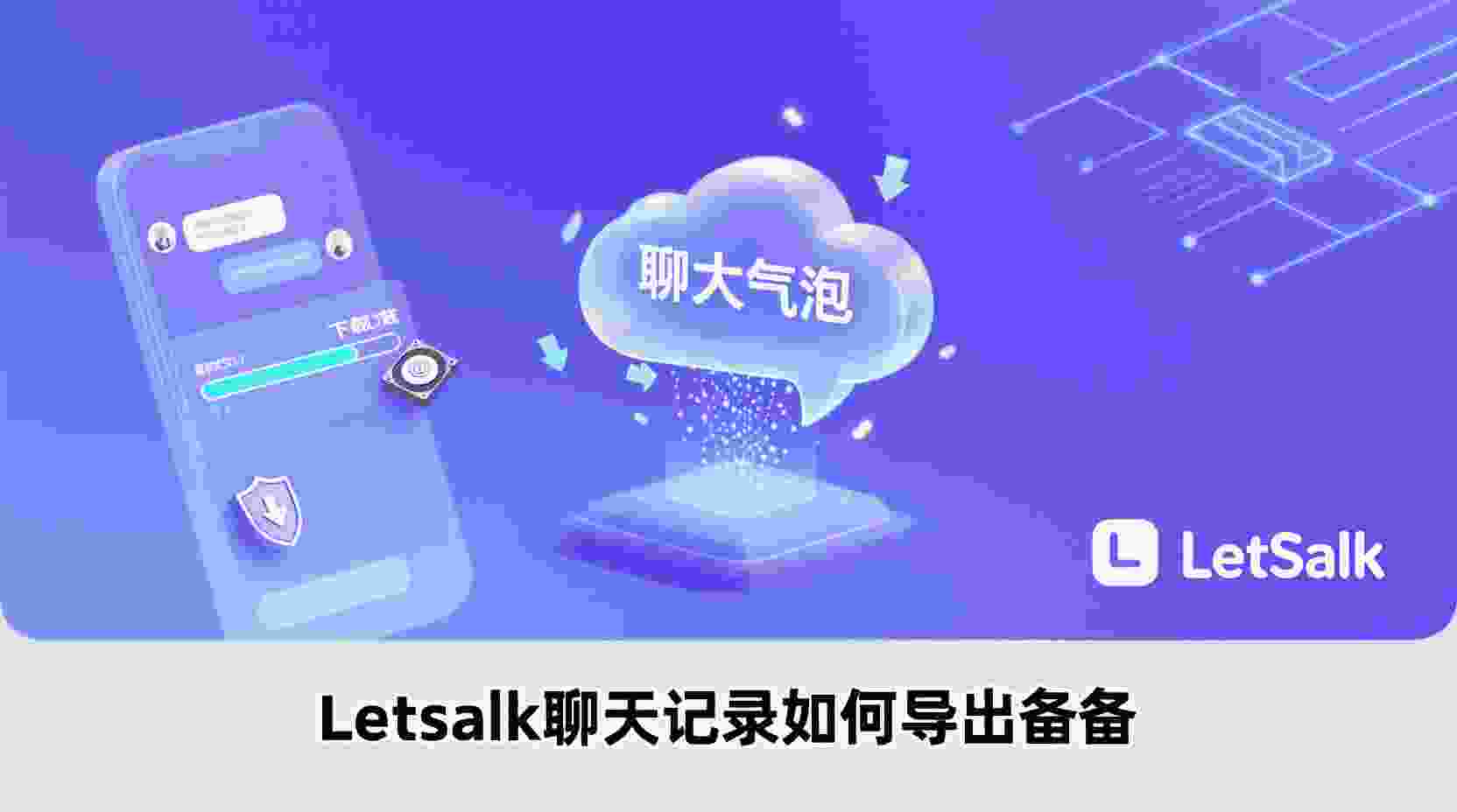 功能设计初衷：探讨为何需同时满足“日期”与“关键词”两项筛选条件