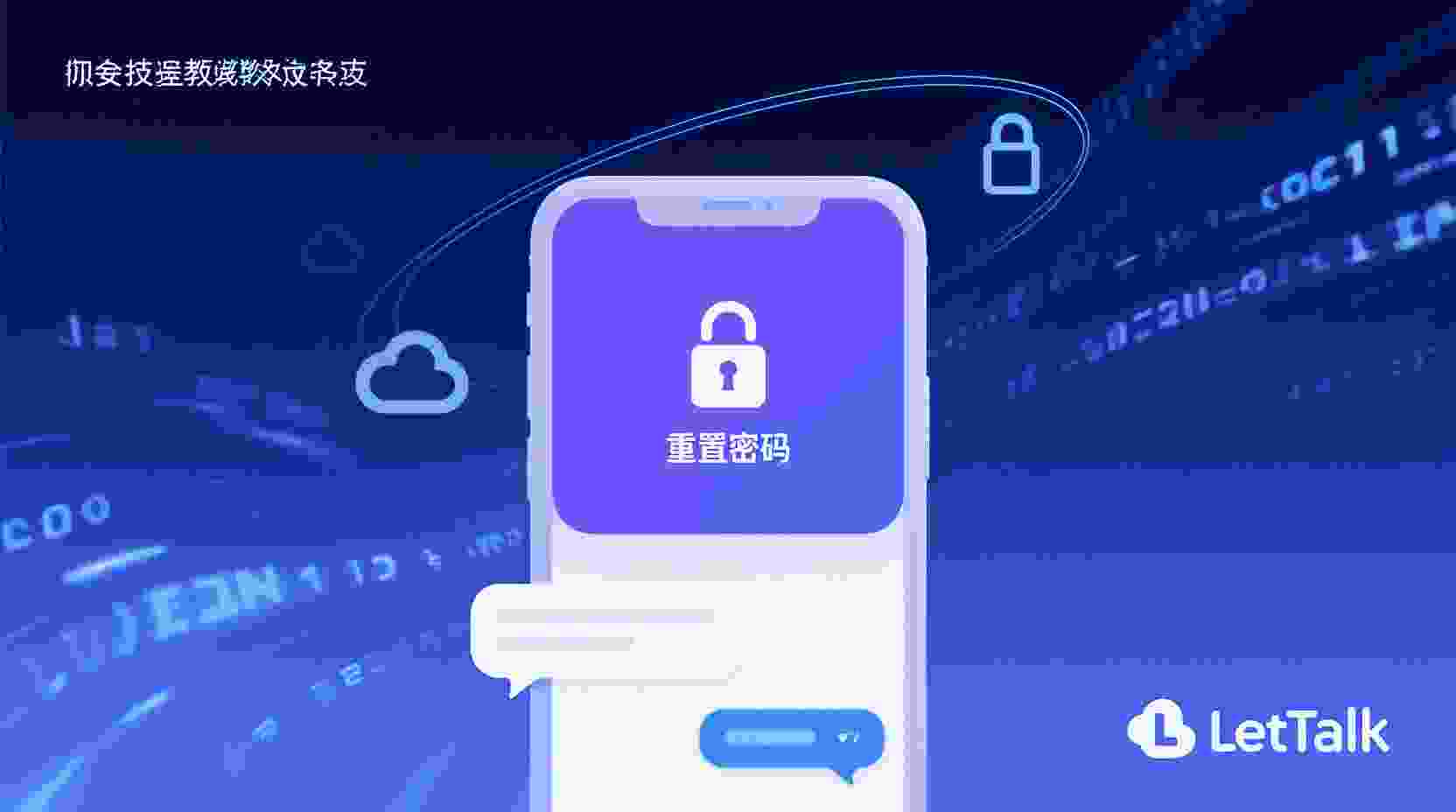 2. 审计日志数据量激增问题