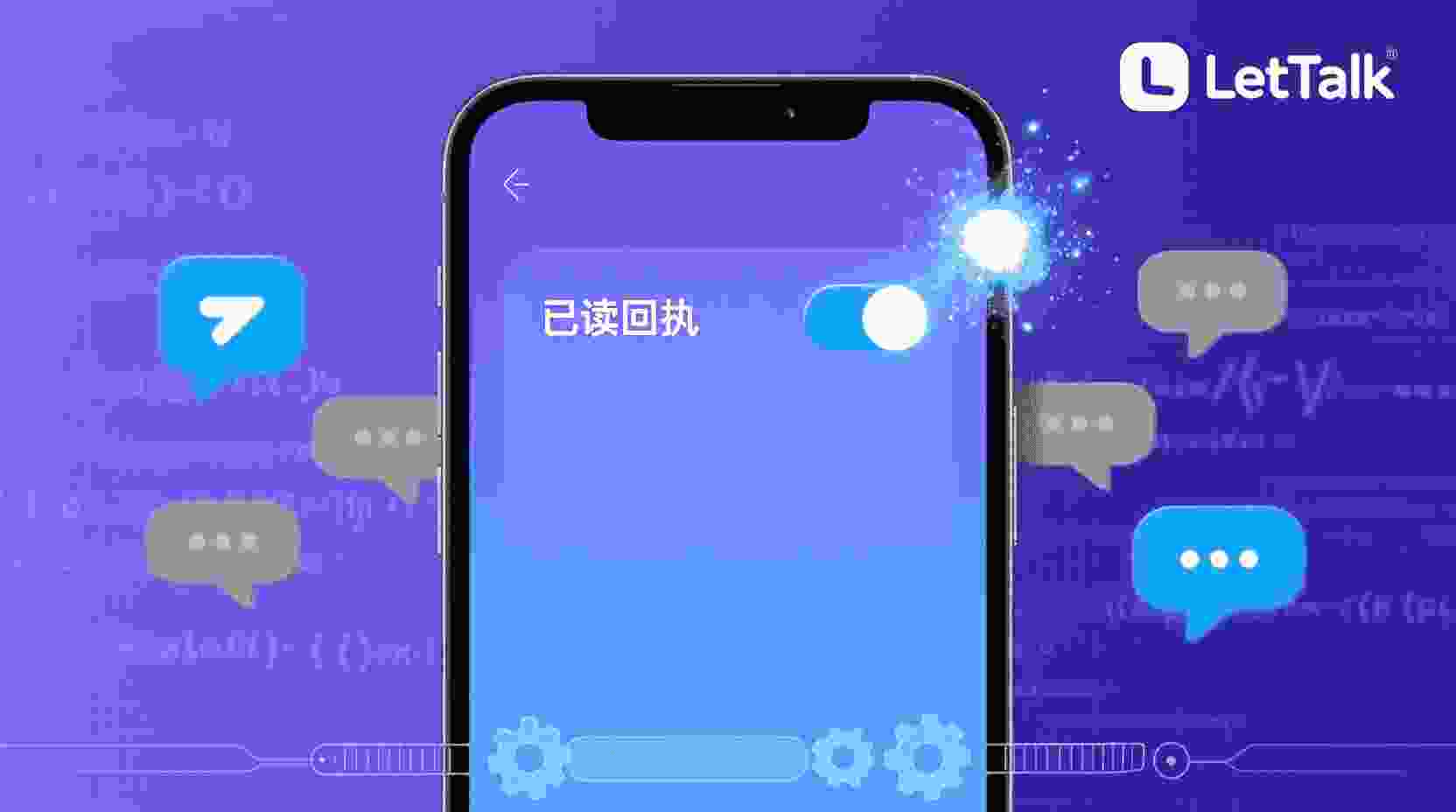 Letstalk关闭已读回执步骤, 如何关闭Letstalk已读标记, Letstalk已读回执设置在哪, Letstalk已读功能关闭后对方能否看到, 关闭已读回职是否影响消息送达, Letstalk隐私设置方法, Letstalk已读回执无法关闭怎么办, 职场即时通讯已读管理