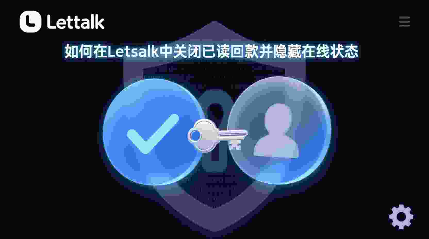 功能定位：实现从“逐条删除”向“一键批量删除”的升级
