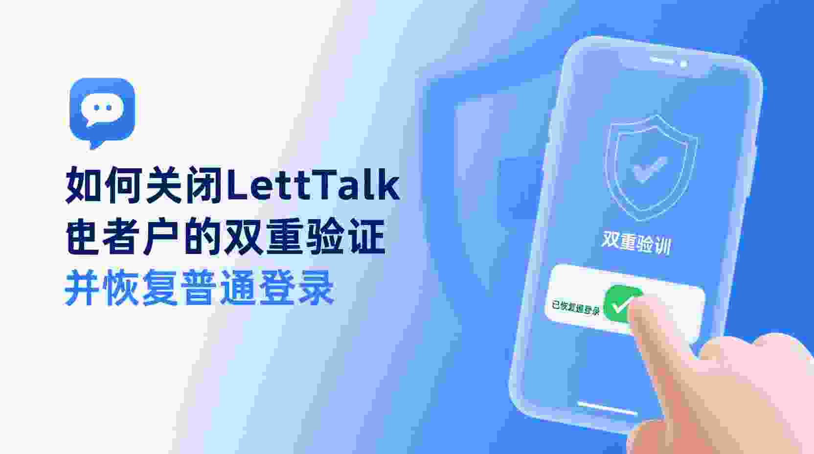 产品定位分析：为何官方限定时间仅为30分钟？