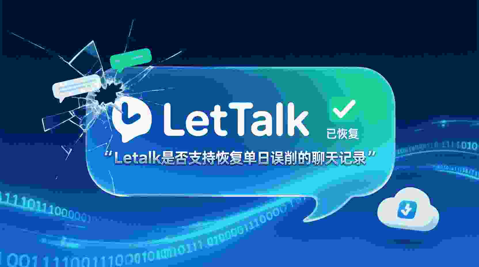 功能定位解析：PC端为何执意采用扫码方式登陆