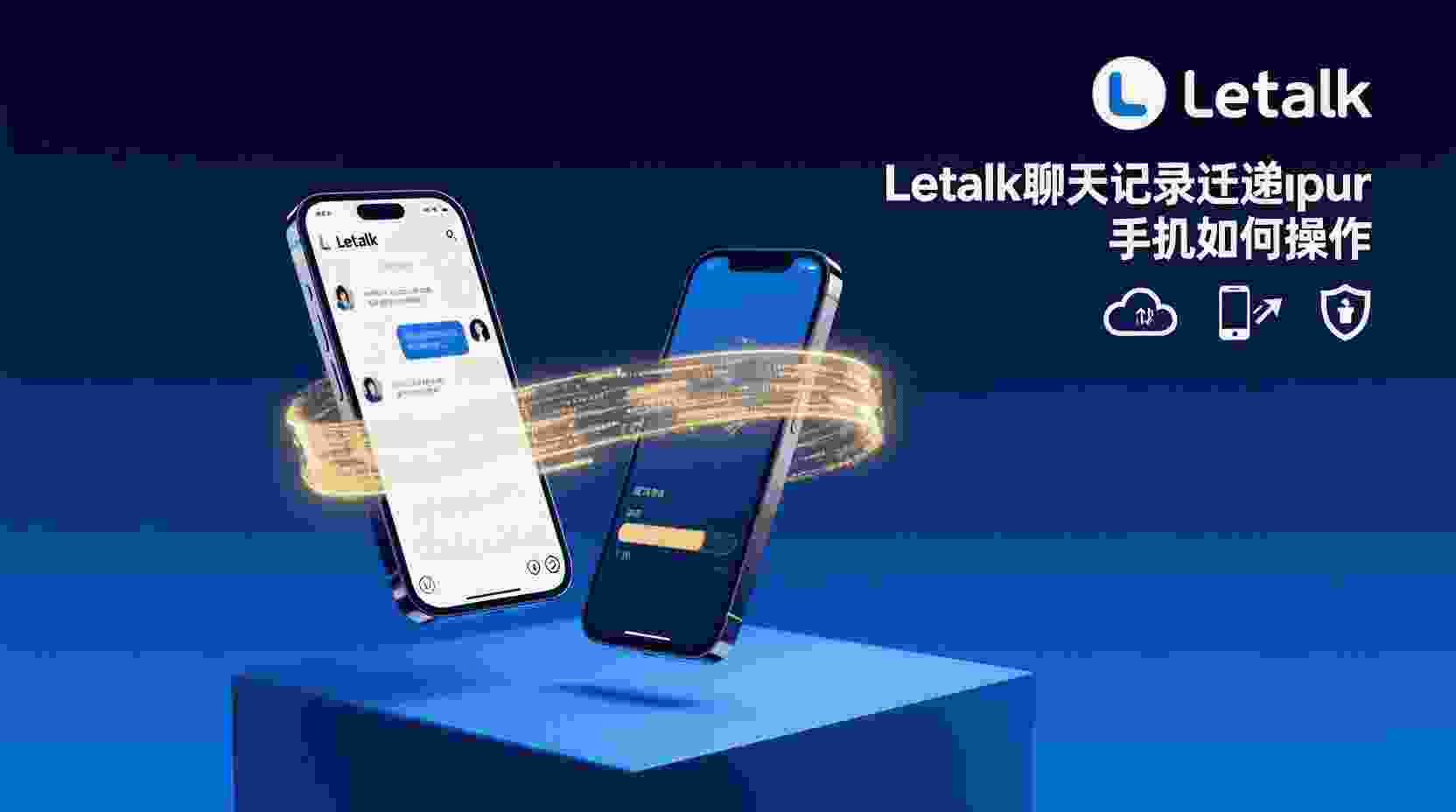 问题诊断：清理操作未能成功的四种常见情况