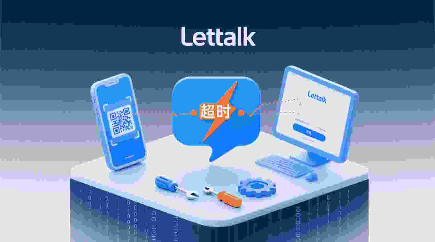 与机器人协作：遵循最小权限准则