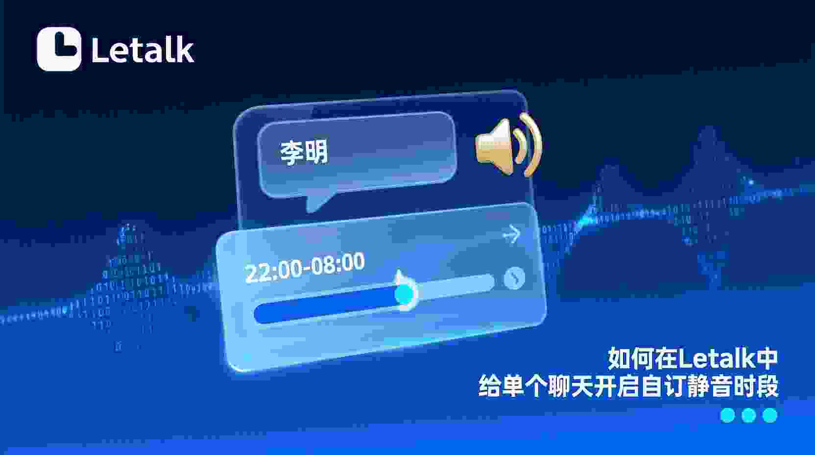 不适用场景清单