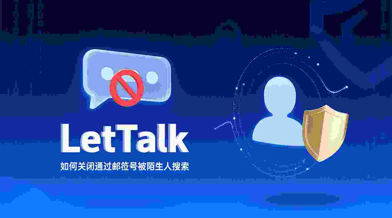 核心用途解析：关键词过滤机制究竟旨在屏蔽哪些内容？