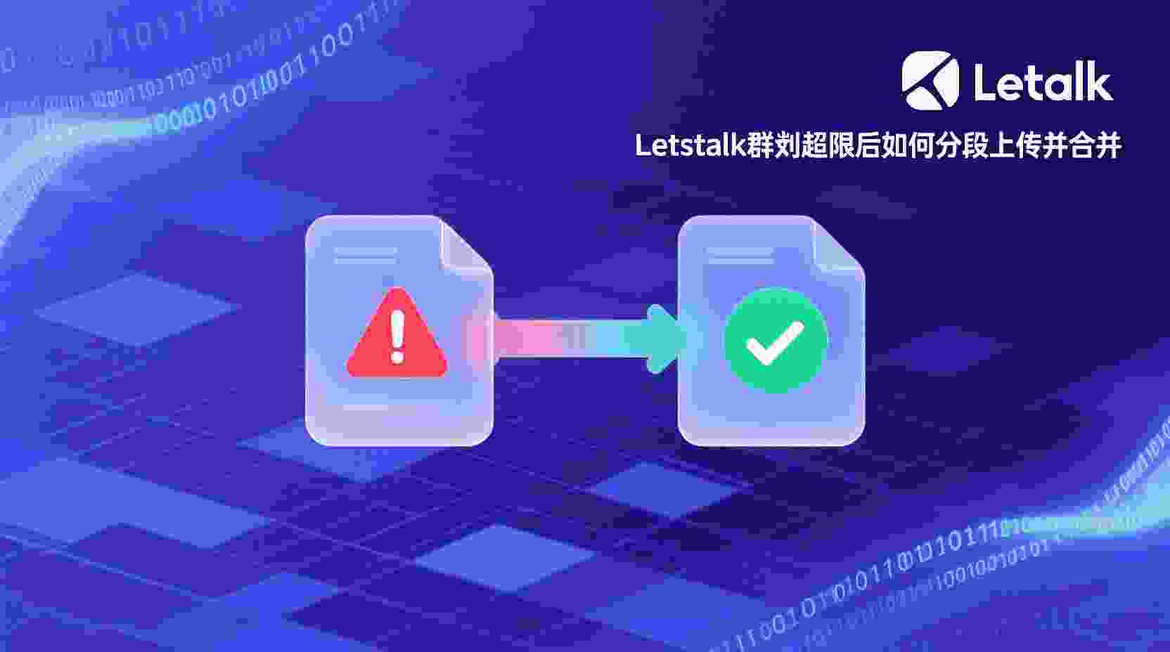 问题诊断：明明有消息记录，查询却提示无结果