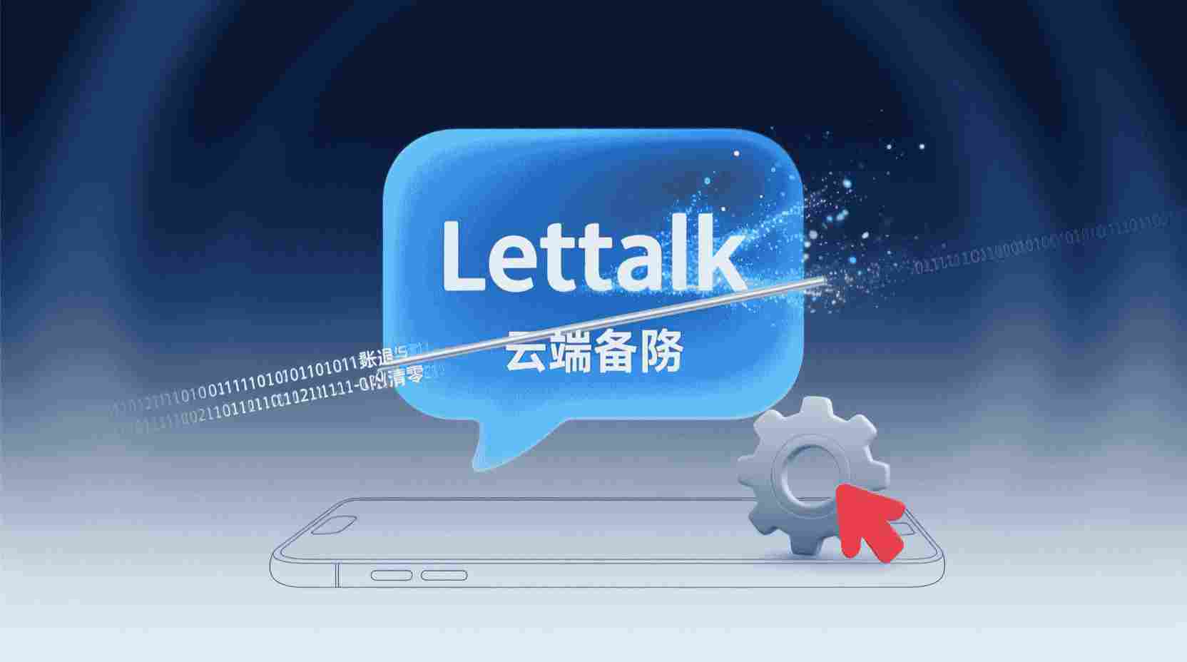 常见问题解决：按钮呈灰色且不可点击