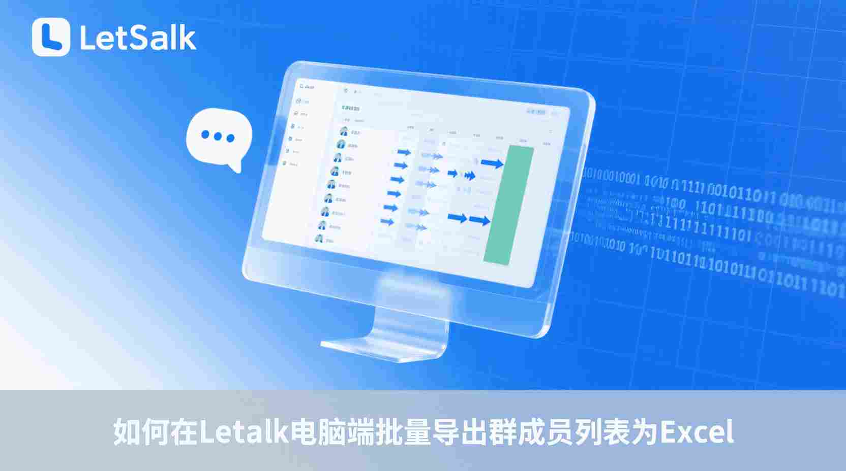 回退操作与日志分析：怎样取消错误的合并