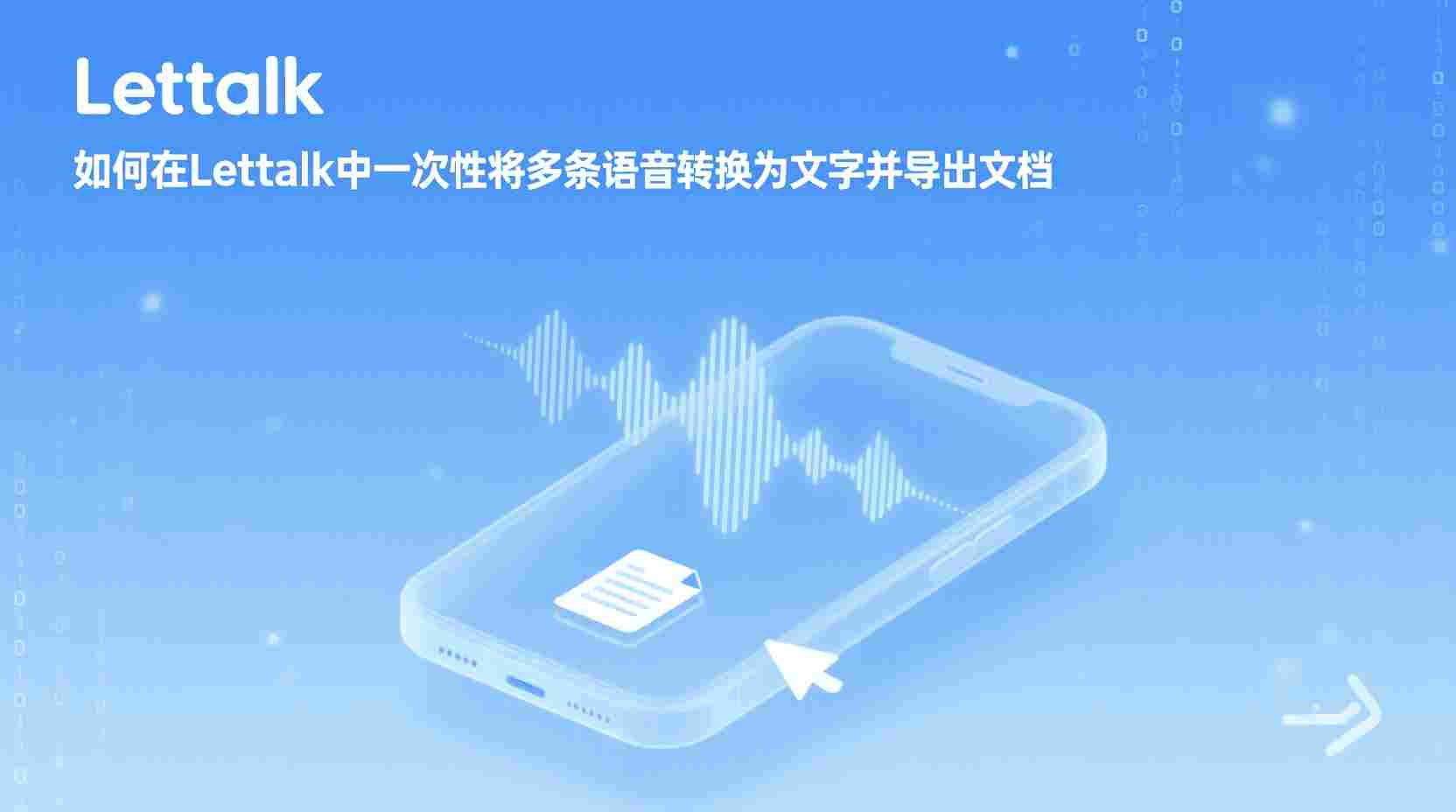 2. Thread Group（子频道群组）遭遇误判失效