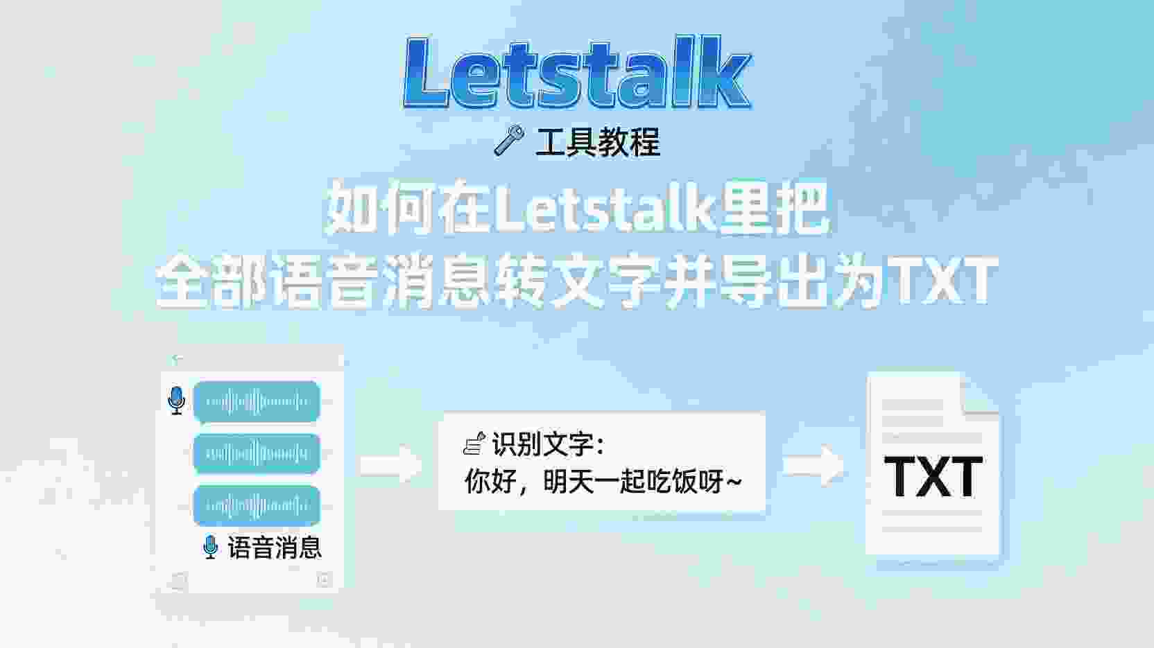 核心定位：为何一定要采用双开机制？