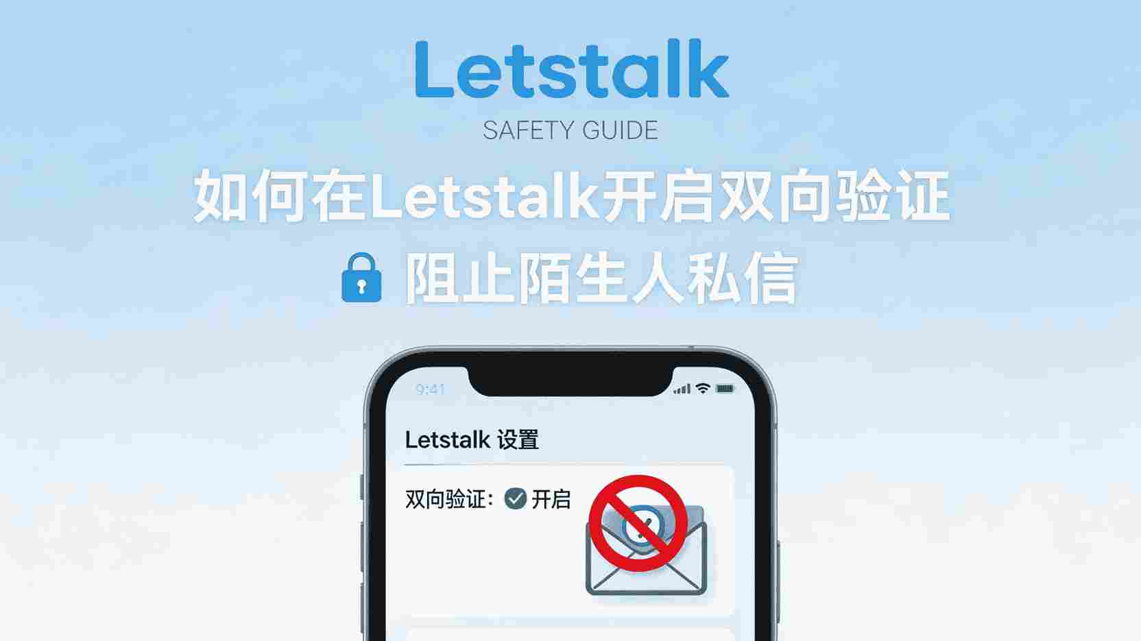 功能边界解析：深入探讨为何24小时限制成为了不可逾越的标准
