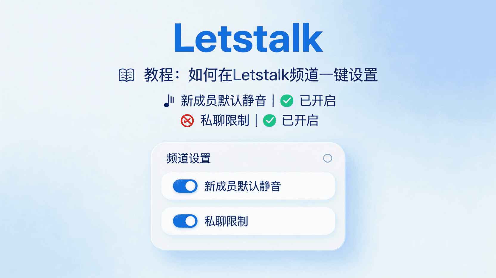 核心定位：探讨“已读回执”功能为何可能引发合规风险
