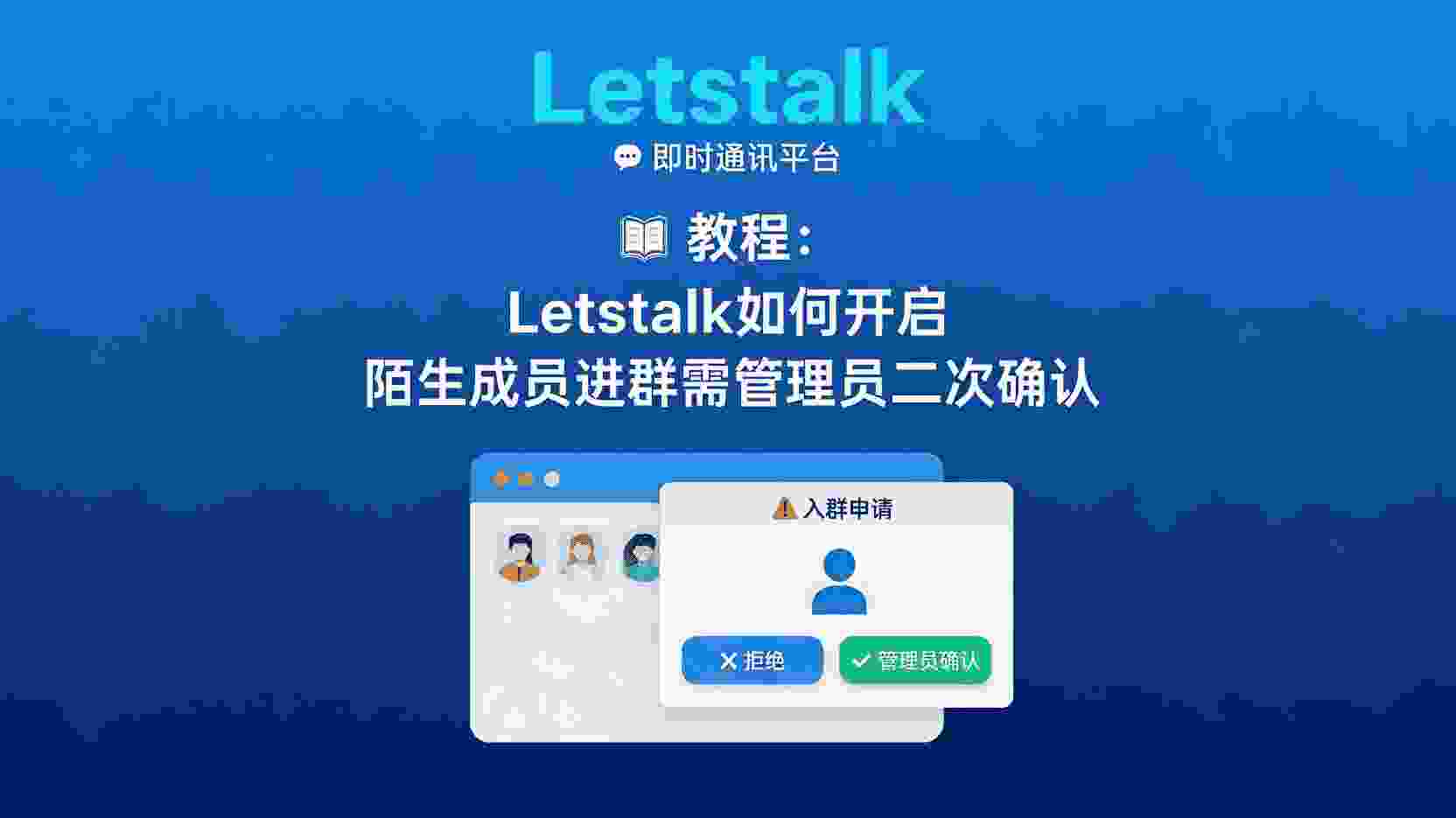 解密演练（可选）
