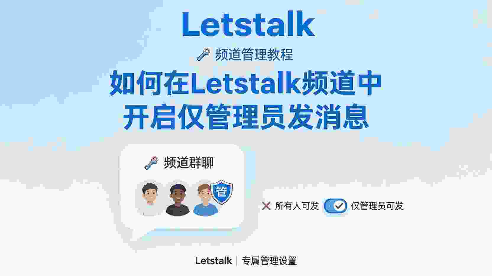 副作用与取舍