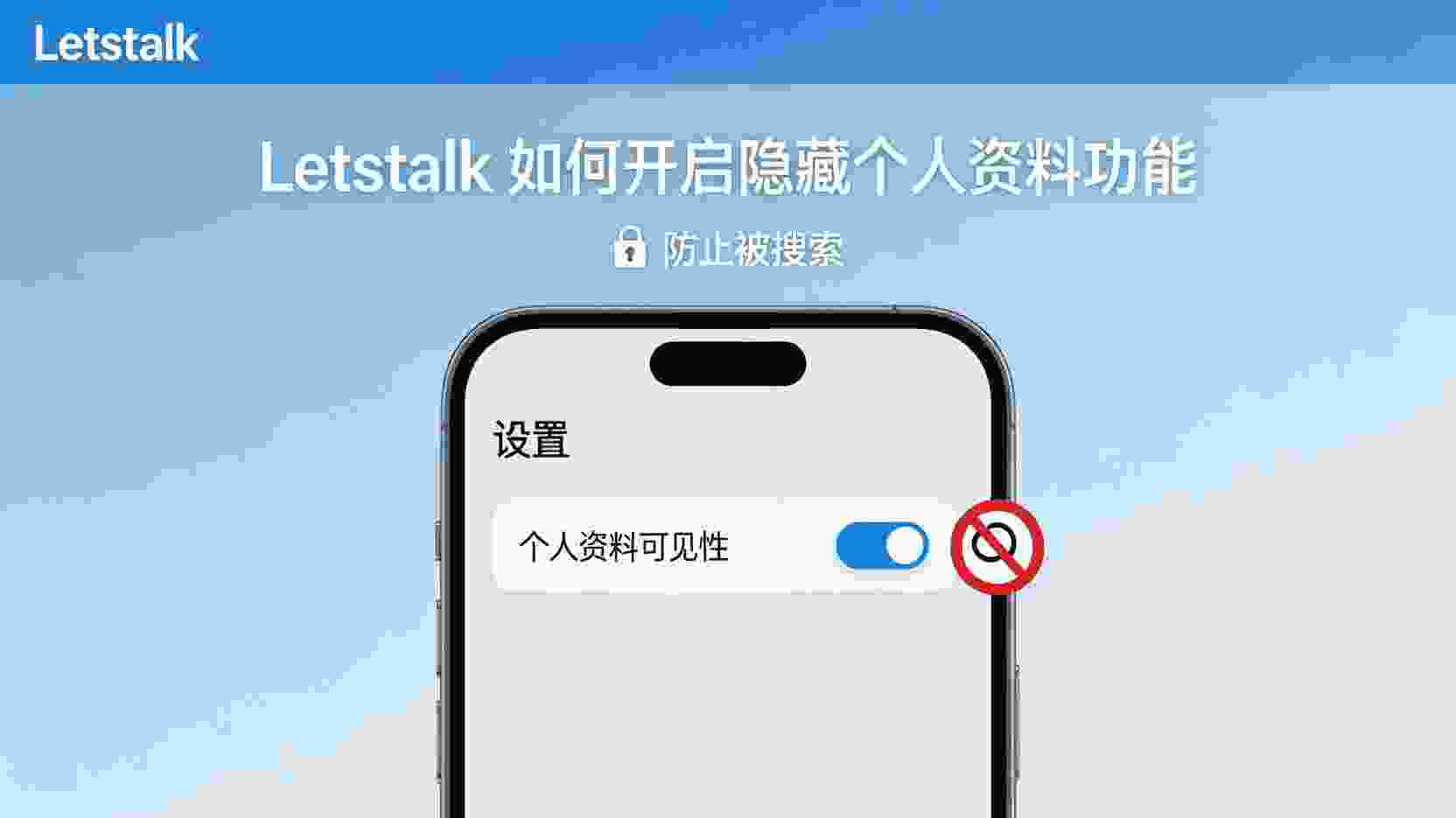 核心用途探讨：为何要设置