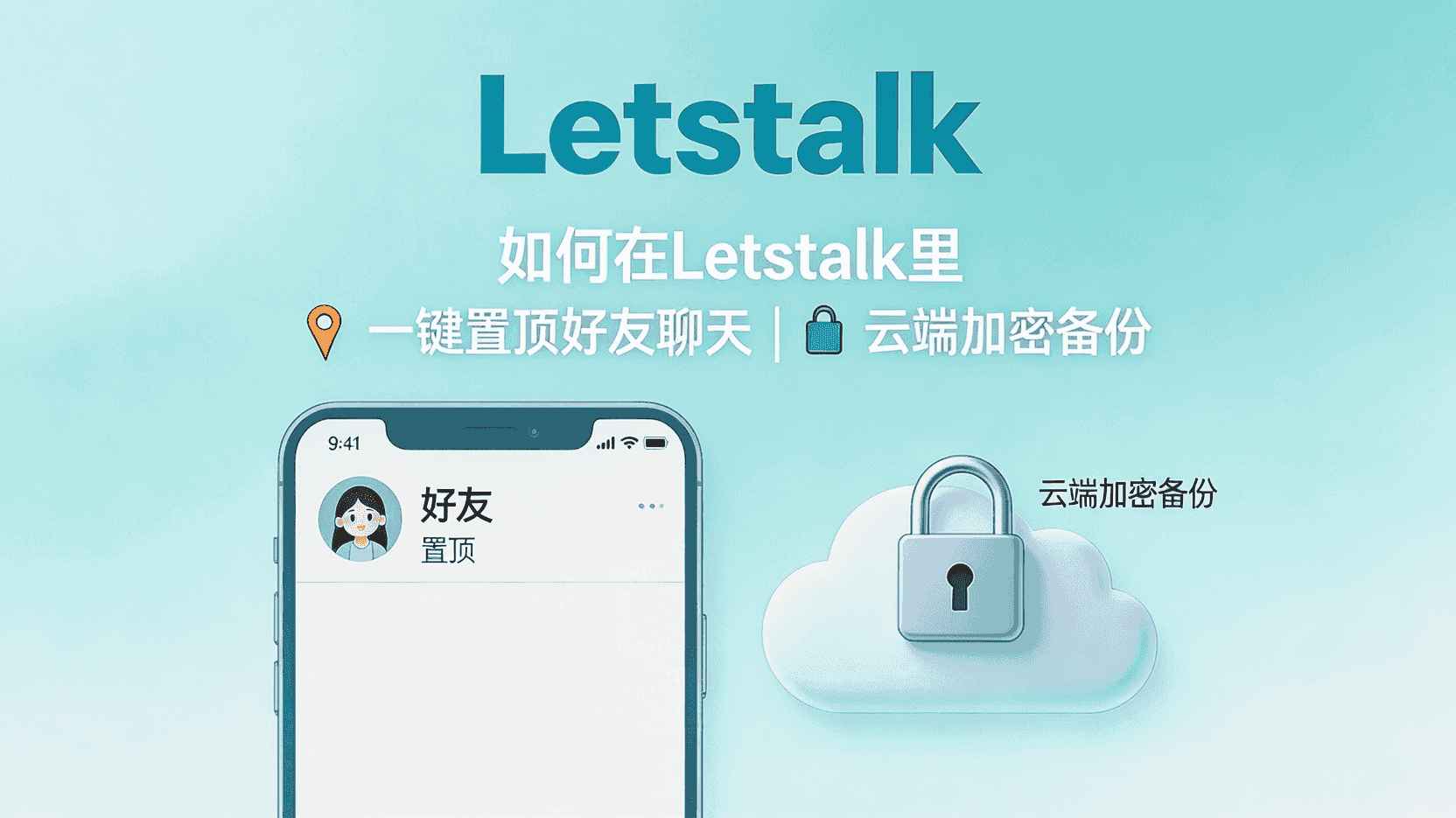 排查与监控：怎样确认数据确实未被上报