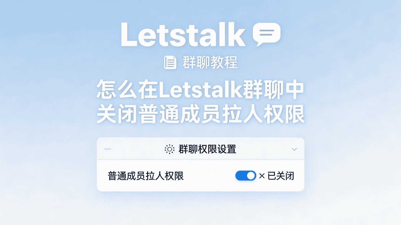 有没有必要关闭？依据以下三个标准进行判断