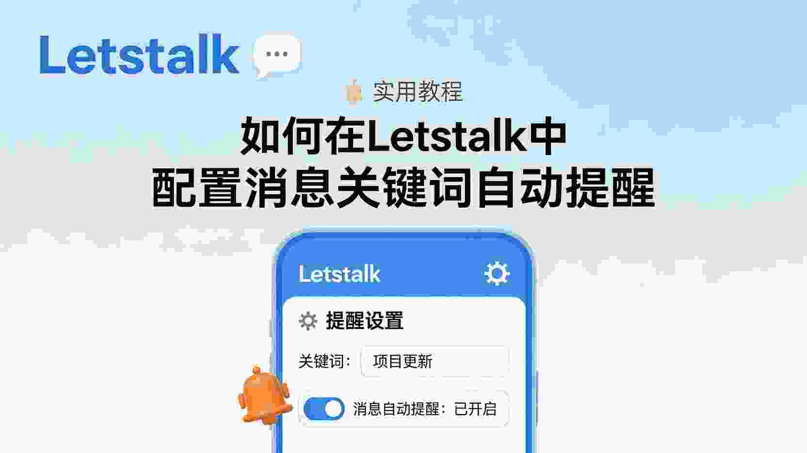 产品定位与迭代历程