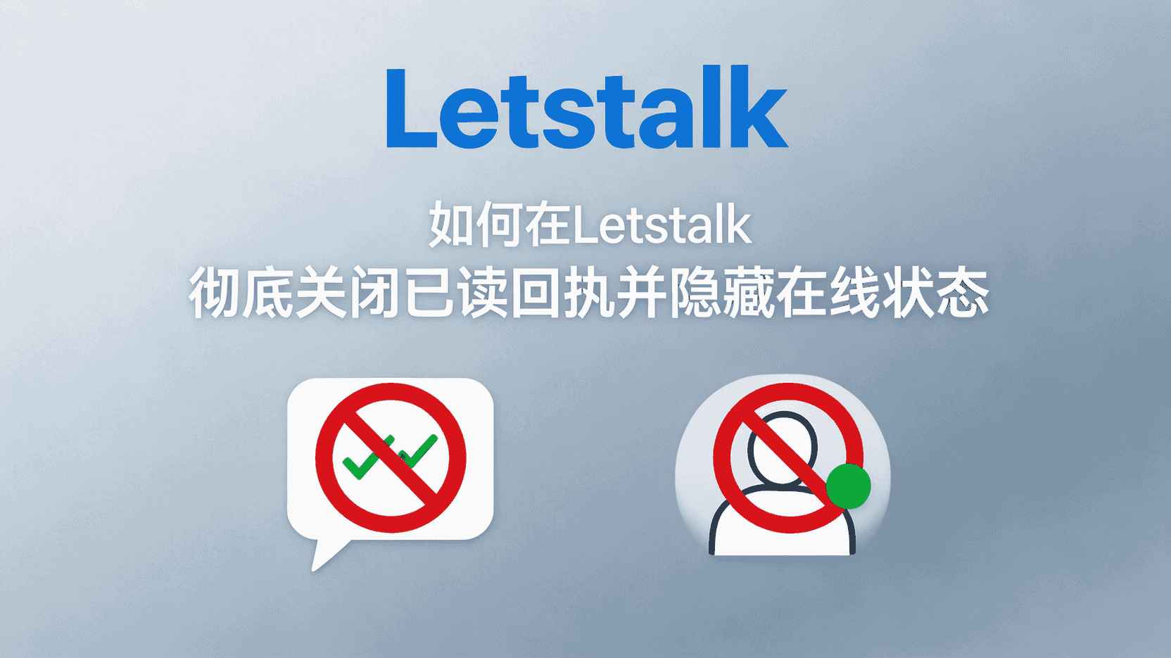 功能解析：探讨“一键强制终止其他设备会话”的必要性与应用场景