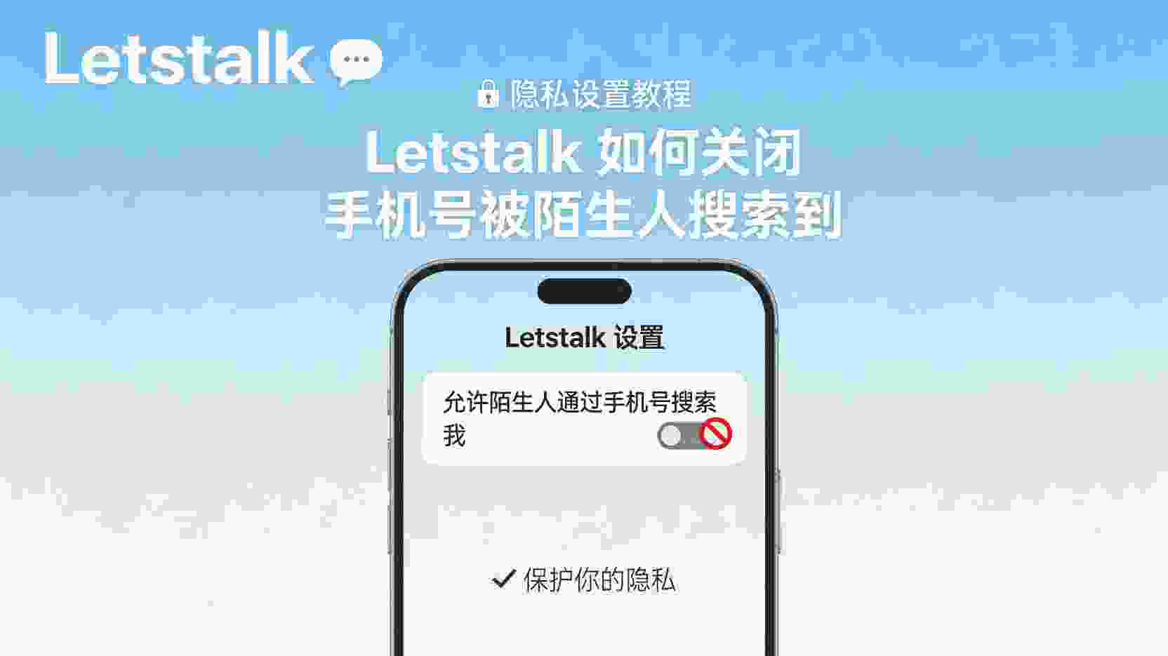 故障分析：导致内容依然能被搜索到的三个根本原因