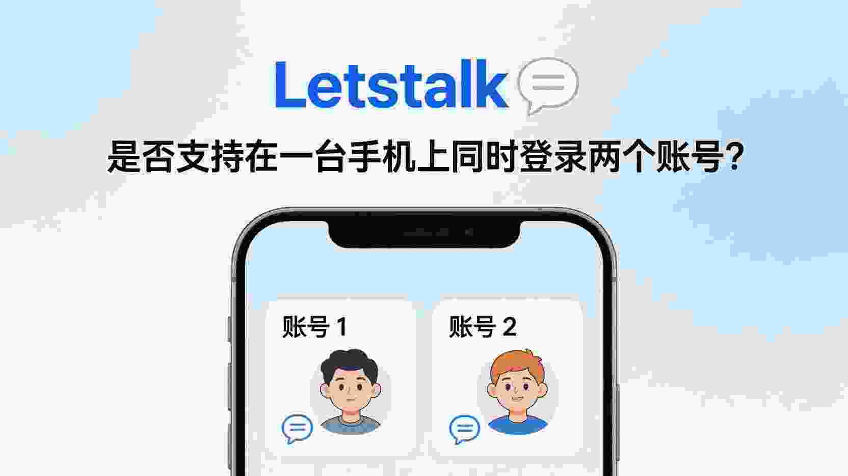 在与机器人或第三方协作时，需遵循最小权限原则