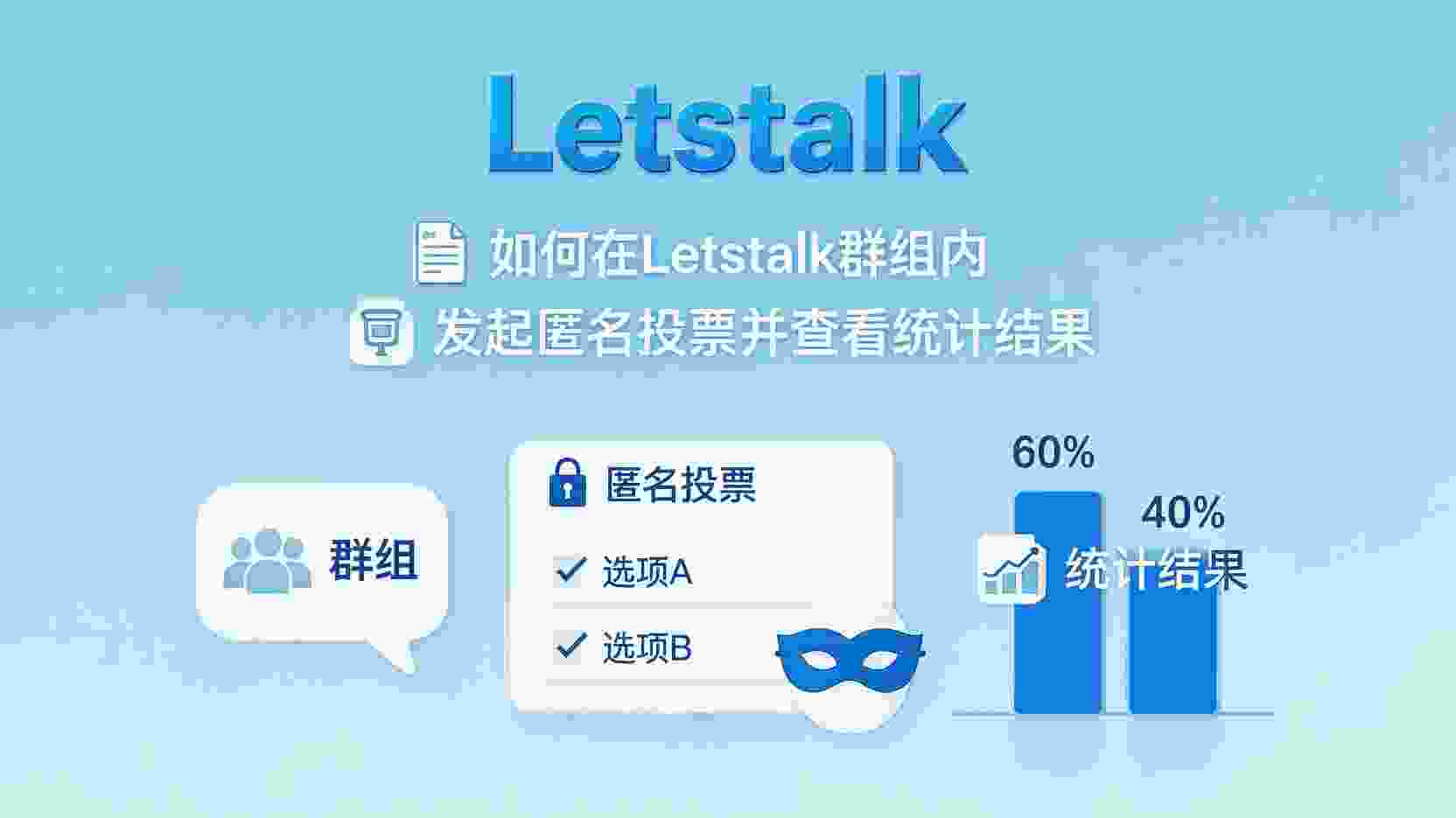 功能解析：探讨运营人员为何倾向于禁用“好友上线通知”