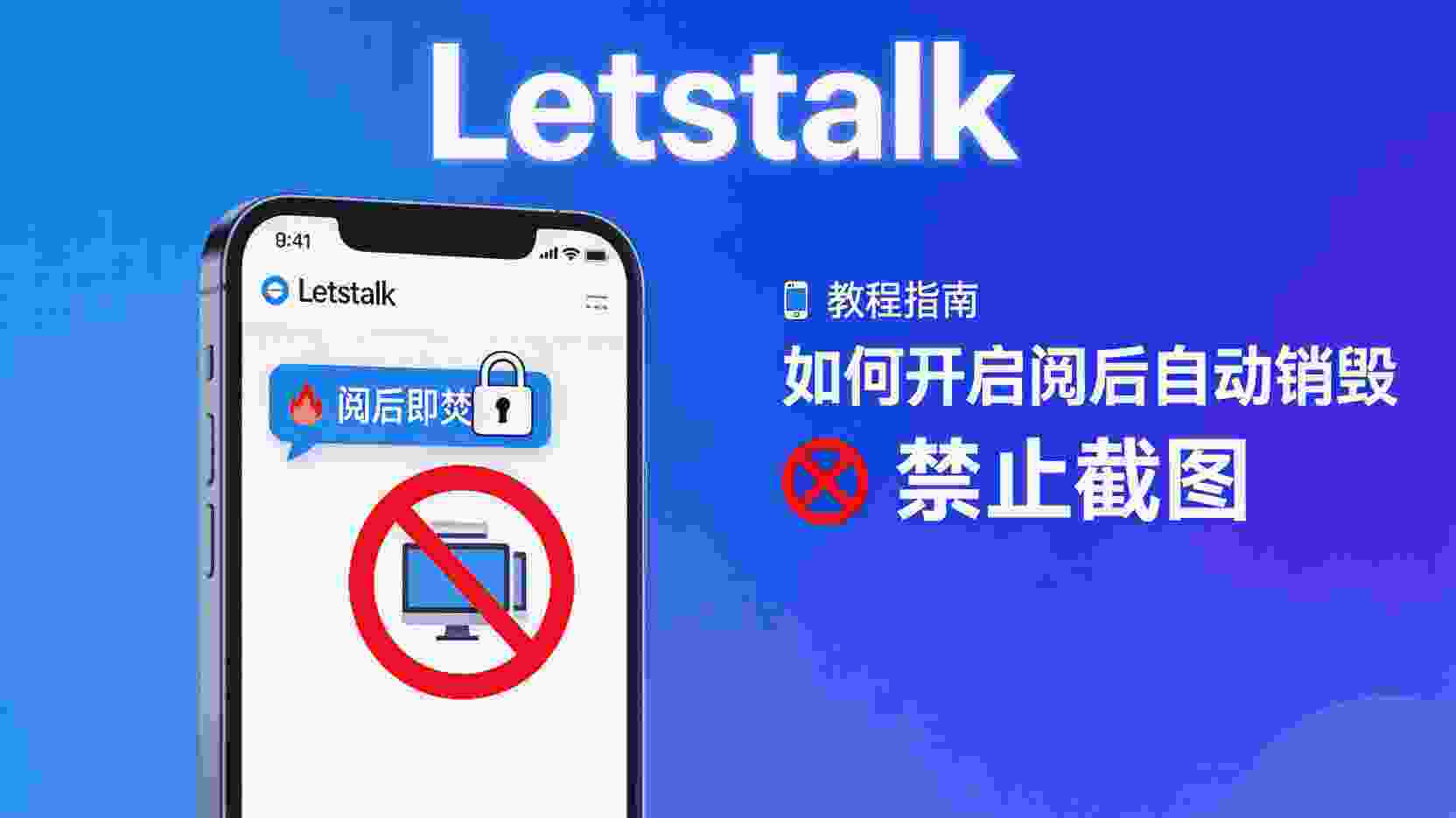 效果验证与异常回退：怎样确认更改已成功应用