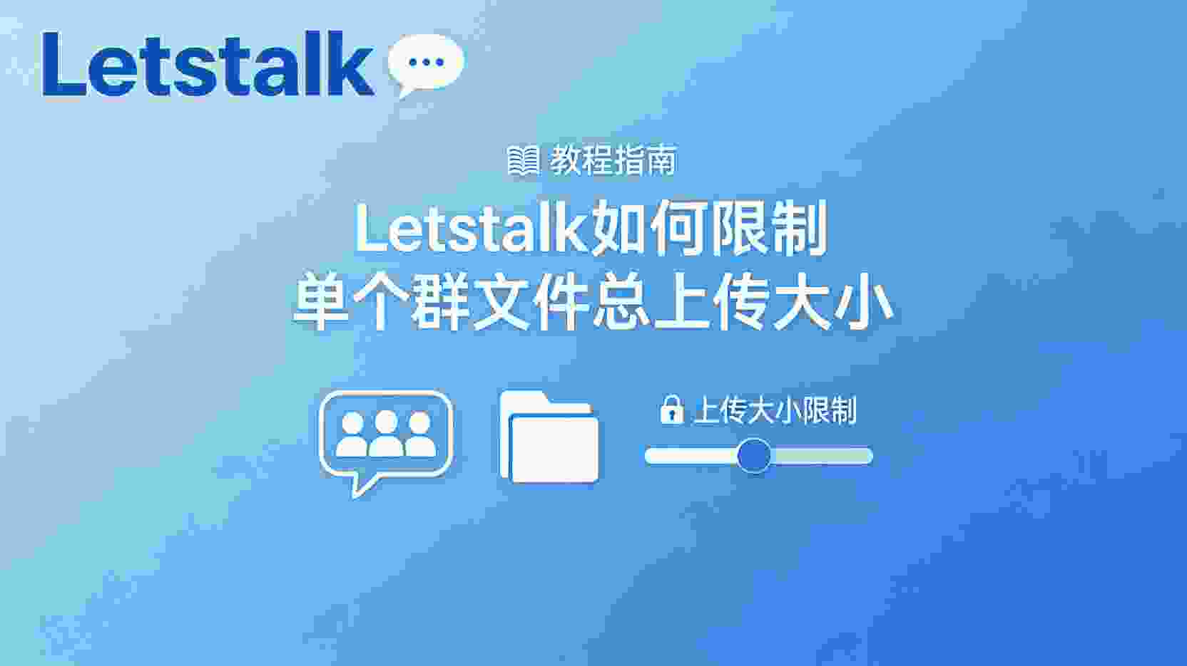 潜在的弊端与平衡：隐藏已读状态会让我们丧失哪些有价值的线索？