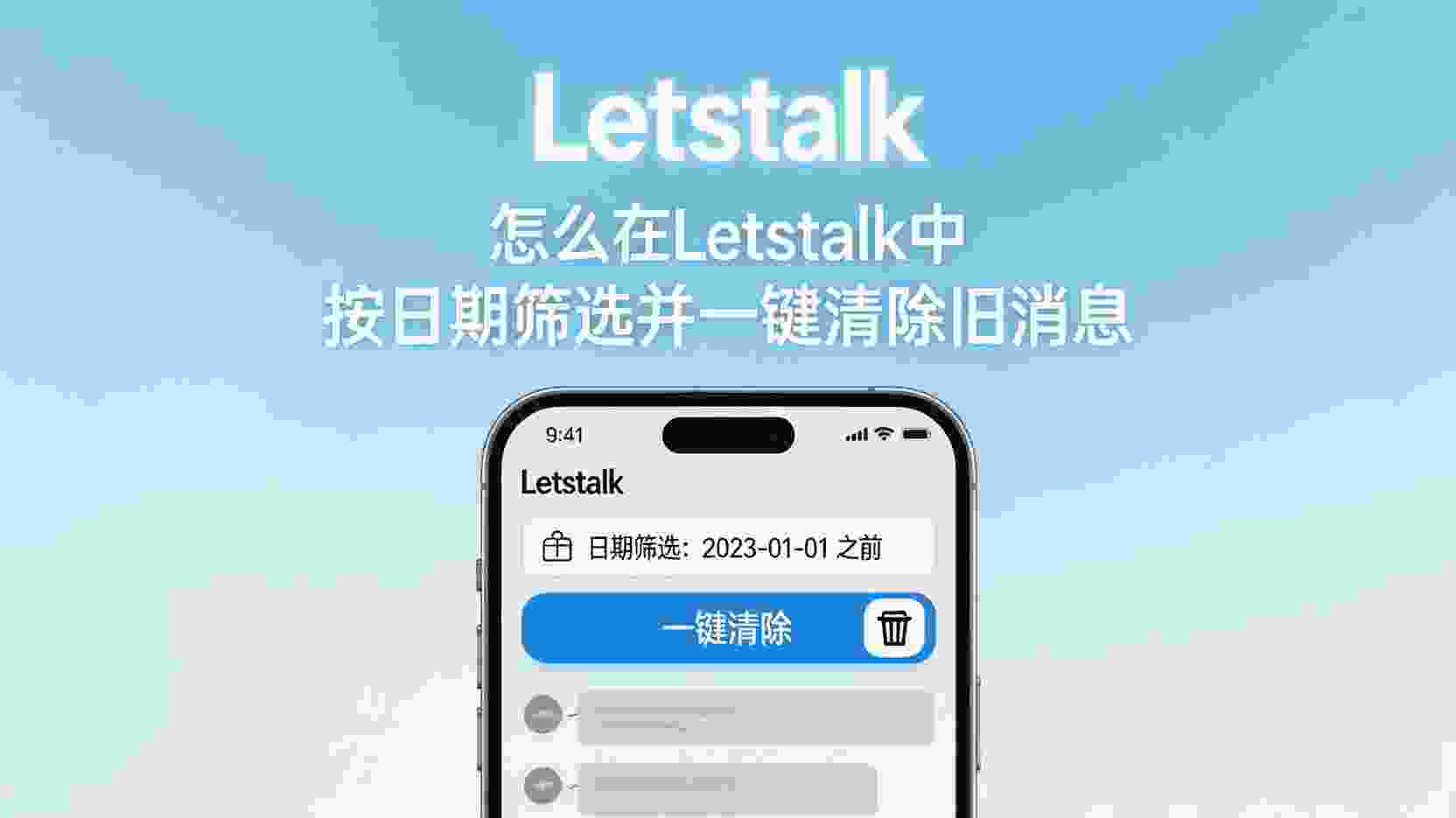问题三：重新安装应用后无法定位2FA功能入口