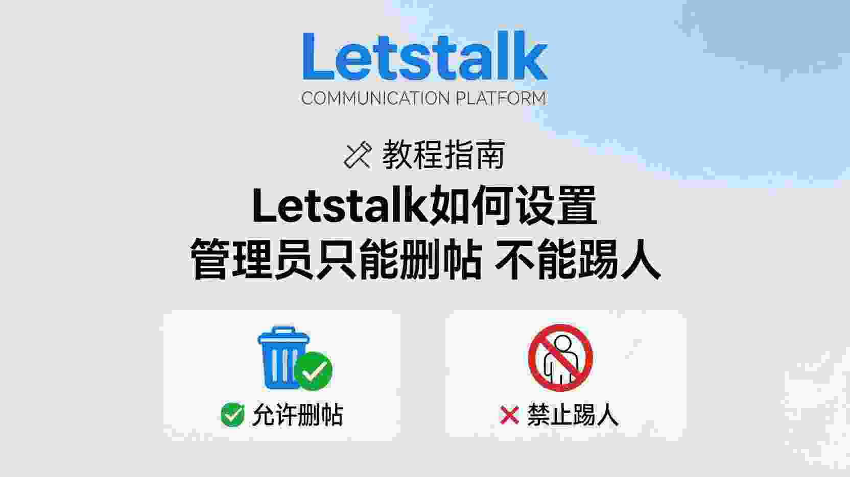进阶策略：通过调用开放的 API 接口来实现数据的批量更新。