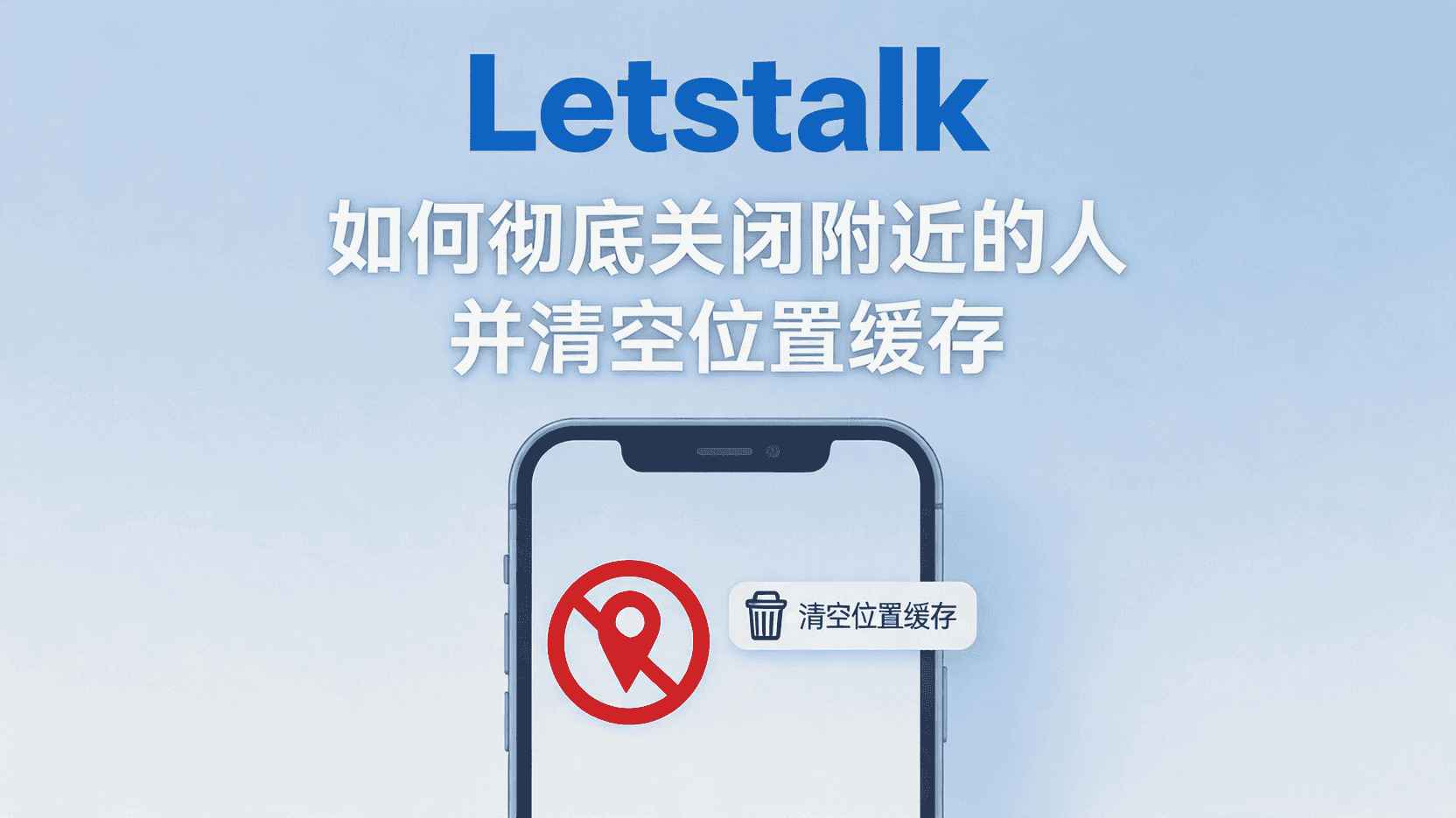 可复现验证步骤