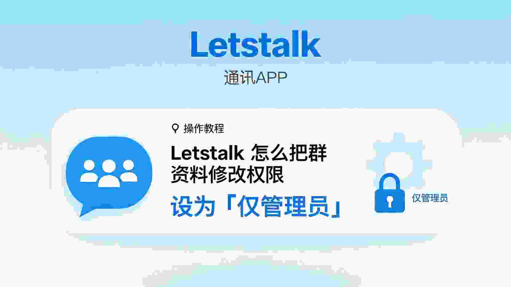 配合第三方归档机器人共同工作