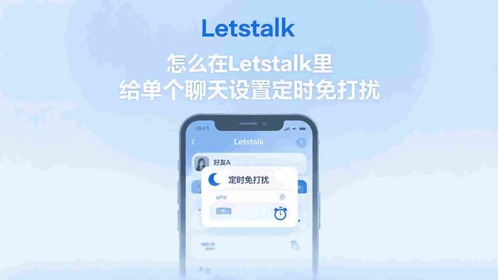 异常情况：虽然我已经更新了头像，但其他用户看到的仍是之前的老照片