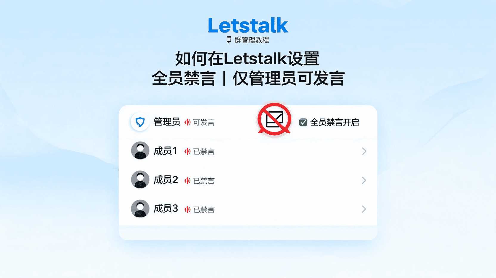 核心定位：自毁消息机制究竟旨在解决哪些痛点？